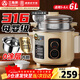 三角牌（Triangle）電飯煲6L大容量家用電飯鍋0涂層316不銹鋼內膽老式電飯鍋5-8人用煮飯鍋帶蒸籠TG-Z61X03H