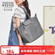 Teenie Weenie單肩包包小熊新年情人節禮物通勤大容量手提托特斜挎包 水泥灰