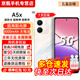 OPPO A5x【24期免息】全新耐用戰神 IP65滿(mǎn)級生活防水 6000mAh耐用大電池 360°抗摔老年人學(xué)生5G手機 鉆石白 12GB+256GB【曬圖贈藍牙耳機】 官方標配【贈2年店鋪延保+90天碎屏?！? title=