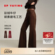 EP雅瑩女裝 碳素磨毛彩絨牛仔褲窄版顯瘦微喇褲 商場(chǎng)同款J606A 咖啡色 （內里磨毛） XL