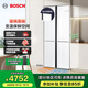 博世（BOSCH）冰箱家用497升大容量四開(kāi)門(mén)十字對開(kāi)門(mén)電冰箱 清風(fēng)凈味抗菌 一級能效 超薄嵌入 玻璃面板 變溫保鮮 小白鯨（K1C82EA20C）