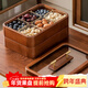木雅軒實(shí)木果盤(pán)零食盤(pán)高級感水果盤(pán)客廳堅果糖果盤(pán)干果盤(pán)分格干果收納盒 6格雙層果盤(pán)+6玻璃碗