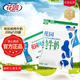 花園利樂(lè )枕包袋裝純牛奶年貨送禮【日期新鮮】 200g*20袋