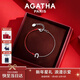 AGATHA/璦嘉莎【馬年限定】本命騏驥紅繩銀手鏈女款 新年禮物送女友高級 銀色馬蹄鐵紅繩手鏈