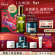 海藍之謎（LA MER）奇跡新生套裝(精萃水+晚霜)護膚品化妝品禮盒生日新年禮物送女友