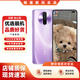 小米Redmi 紅米K30  4G/5G手機 二手手機 驍龍765 游戲拍照手機 全網(wǎng)通 紫玉幻境【4G】 6+128G 9成新
