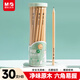 晨光(M&G)文具HB鉛筆30支 凈味原木六角木桿鉛筆 學(xué)生開(kāi)學(xué)書(shū)寫(xiě)美術(shù)素描繪圖木質(zhì)鉛筆AWP30474