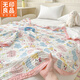 無(wú)印良品全棉六層紗蓋毯毛巾被純棉100%夏涼被夏季兒童午睡毯子單人空調毯 甜心貓趣【A類(lèi)母嬰級 軟糯舒適】 180x200cm【單人蓋毯】