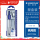 施德樓（STAEDTLER）圓規 兩用款小學(xué)初中高中生考試作圖工具 金屬工程制圖繪圖文具套裝開(kāi)學(xué)必備用品55060
