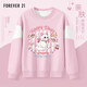 FOREVER21女童衛衣春季女孩上衣2026新款中大童運動(dòng)服粉色可愛(ài)兒童衣服女 永萌貓落櫻粉 130
