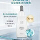 仙瑟正品仙瑟氨甲環(huán)酸精華液30ml淡化黃褐斑提亮膚色反黑色沉刮碼裸瓶 氨甲環(huán)酸精華液30ml【去碼裸瓶】