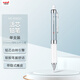 uni三菱（uni）學(xué)生自動(dòng)鉛筆0.5mm 自動(dòng)旋轉筆芯 柔軟筆握活動(dòng)鉛筆 M5-858GG 綠松石