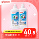 貝親（Pigeon）奶瓶清洗劑嬰兒專(zhuān)用玩具果蔬清洗劑清潔劑洗潔精實(shí)惠套裝 400ml*2