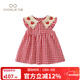 凡獵女童連衣裙夏裝2025新款洋氣嬰兒公主背心裙小童寶寶周歲禮服夏季 紅色 110 cm