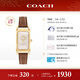 蔻馳（COACH）CADIE系列 皮帶石英女表 14504038 羅一舟推薦 新年禮物/送禮