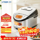 虎牌（TIGER）原裝進(jìn)口【京東專(zhuān)供】電飯煲 Pro 智能IH電磁加熱 土鍋涂層電飯煲家用  4-5人 5L JKT-D18C-KZ