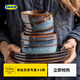 宜家（IKEA）【熱銷(xiāo)套組】格拉德里石瓷碗碟盤(pán)盆餐具組合灰色多尺寸 熱銷(xiāo)6件套藍色:碗+深盤(pán)+餐盤(pán)