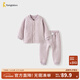 童泰（TONGTAI）寶寶秋衣套裝秋冬季純棉保暖嬰兒衣服男童女童秋褲睡衣家居服 紫色 90 cm