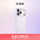 PopSockets【iPhone經(jīng)典透殼】泡泡騷磁吸防摔手機保護套適用蘋(píng)果iPhone17/16ProMax磁吸珍珠粉彩虹海手機殼 珍珠粉 iPhone 17 Pro