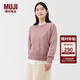 MUJI 女式 羊毛可水洗 中針距 圓領(lǐng)毛衣 女款針織衫25年冬季 女裝 粉紅色 XL (165/92A)
