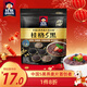 桂格（QUAKER）5黑混合即食燕麥片518克 添加黑芝麻 零添加白砂糖
