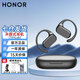 榮耀（HONOR）親選TiinLab藍牙耳機掛耳式OWS開(kāi)放式長(cháng)續航降噪騎行跑步健身防汗運動(dòng)耳機適用于安卓華為榮耀手機 TiinLab耳機-幻夜黑【曬單有禮】
