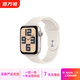 AppleWatch蘋(píng)果手表SE1/SE2/SE3自營(yíng) SE2 GPS版