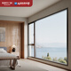 新豪軒 斷橋鋁門(mén)窗客廳臥室封陽(yáng)臺隔音隔熱中空雙層落地鋁合金窗系統窗 錦軒90固定位（元/㎡）