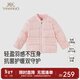 英氏（YEEHOO）兒童羽絨服外套保暖女童碎花羽絨外套可愛(ài)女寶寶秋冬新款超韌絨 櫻花粉 100 cm