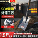 極頂（GDEX）1.5m鐵鏟 錳鋼淬火鐵鍬 戶(hù)外農用鐵锨防汛抗洪方鍬槐木柄原色方鏟