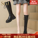 SGJ國際輕奢品牌長(cháng)靴女鞋2025冬季新款騎士靴高級感長(cháng)筒靴不過(guò)膝靴子 黑色【單里】 38