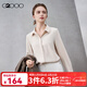 G2000【色丁布/浮雕紐扣/商場(chǎng)同款】女裝2025秋冬休閑長(cháng)袖襯衫 柔滑-別致紐扣-亞麻色 S （34）