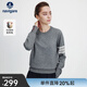 Navigare意大利小帆船女士長(cháng)袖針織衫圓領(lǐng)毛衣簡(jiǎn)約打底衫不同批次隨機發(fā)貨 知更雀灰 M