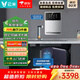 云米（VIOMI）凈水器昆侖4弱堿礦物質(zhì)出水1200G家用廚下直飲機母嬰認證8年RO反滲透數顯龍頭0阻垢凈水機 1200G昆侖凈水器+冷熱管線(xiàn)機