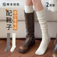 草本初色花邊小腿襪女日系復古鏤空針織堆堆襪保暖秋冬季長(cháng)筒配靴子襪子女