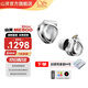 山靈（SHANLING） ME500 Shine有線(xiàn)HIFI耳機發(fā)燒入耳式耳塞圈鐵4.4平衡mmcx音樂(lè )手機耳機 耀
