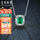 廷亮 天然祖母綠項鏈18K金0.6克拉鉆石鑲嵌贊比亞沃頓綠祖母綠套鏈 定制