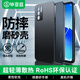 畢亞茲適用opporeno6手機殼/保護套 超輕薄散熱全包防摔磨砂親膚手感硬殼防污抗指紋簡(jiǎn)約男女款 JK52-黑