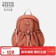 Teenie Weenie雙肩背包女戶(hù)外旅游輕便TW小熊通勤運動(dòng)小背包新年禮物騏驥紅