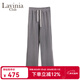 Lavinia Club拉維妮婭秋冬新款直筒寬松通勤時(shí)尚OL休閑百搭衛褲女Y51K104S 灰色 165/72A