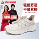 足力健女鞋老人鞋秋季新款中老年散步鞋防滑緩震健步鞋9183 米棕色 38