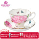 ROYAL ALBERT骨瓷咖啡杯茶具杯碟可愛(ài)小清新田園復古風(fēng) 米蘭達杯碟