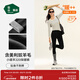 松山棉店小暖羊保暖打底褲女含羊毛7A抑菌吸濕發(fā)熱可外穿高腰加厚絨棉褲冬 中厚暖-黑色-320主銷(xiāo)色(-5~5°C) L (推薦110-125斤)