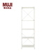 MUJI MUJI 鋼制組合架 鋼制擱板套裝 置物架 金屬 淺灰色 大 長(cháng)58*寬41*175.5cm