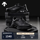 DESCENTE【吳磊同款】DESCENTE迪桑特TRAINING系列綜訓男女款綜訓鞋 男子BK-黑色-D5431TCT06 42