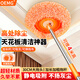 OEMG太陽(yáng)花拖把向日葵除灰塵天花板清潔神器可伸縮一拖凈免手洗2025新