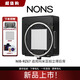 NONS CAMNONS NIB-RZ67拍立得后背適用瑪米亞相機配件新品 黑色