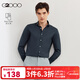G2000【易打理】男裝春秋商場(chǎng)同款棉質(zhì)混紡柔軟親膚斜紋商務(wù)長(cháng)袖襯衫 深海軍藍-斜紋 L 7W /175 （胸圍112/腰圍107）