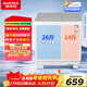 澳柯瑪（AUCMA）半自動(dòng)波輪洗衣機13KG公斤家用雙缸大容量 宿舍租房脫水甩干 除毛以舊換新XPB130-3188S