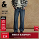 杰克·瓊斯（JACK&JONES） 男生2025年秋季款牛仔褲潮流時(shí)尚廓形褲子日常百搭長(cháng)褲225332109